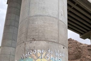 جولة فاطمة - 2 يوم وليلة في رأس الحد، باقة رحلات سياحية في رأس الحد، عُمان