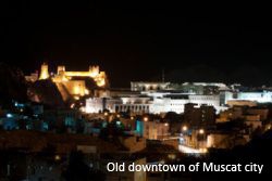 Omani History and Culture