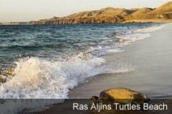 Sharqiya North and Sharqiya South