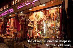 Shopping in Oman