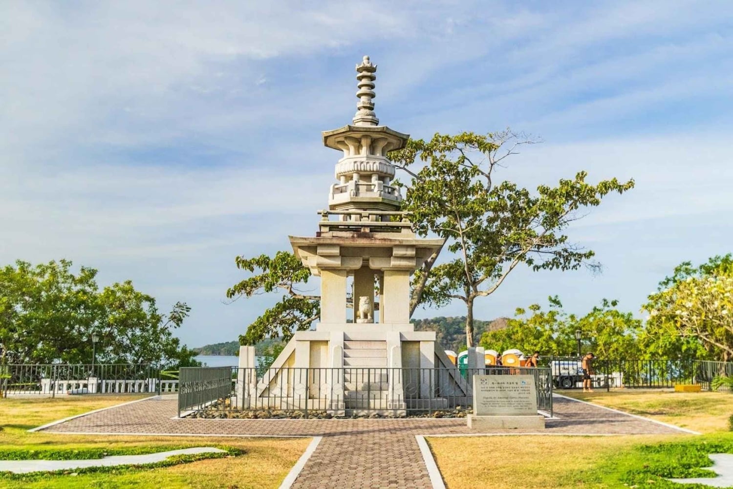 Panama City: Amador Causeway Small Group Walking Tour