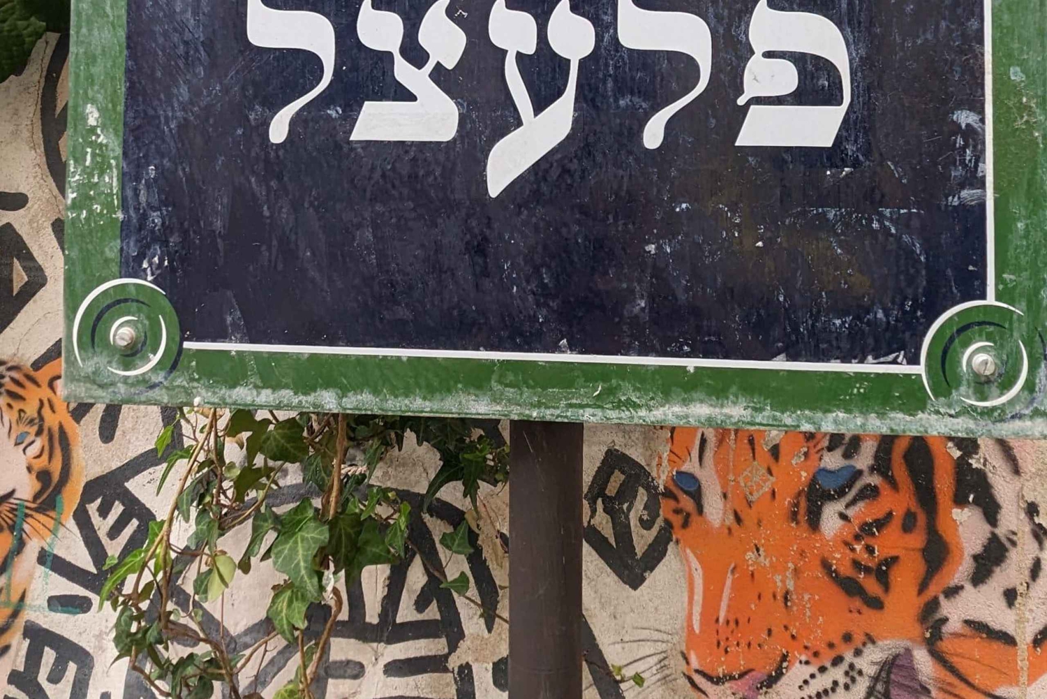 Marais juif - Le monde yiddish : visite à pied et pâtisseries