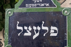 Jewish Marais - Jiddisch värld : Rundvandring och bakverk