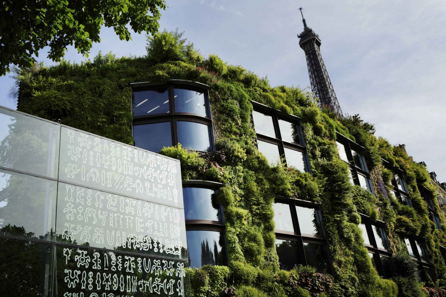 Musée du quai Branly - Jacques Chirac: Adgangsbillet