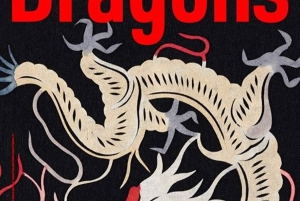 Musée du quai Branly - Jacques Chirac: Chirach: Pääsylippu