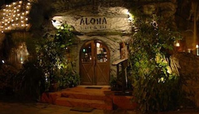 Aloha Diner and Bar