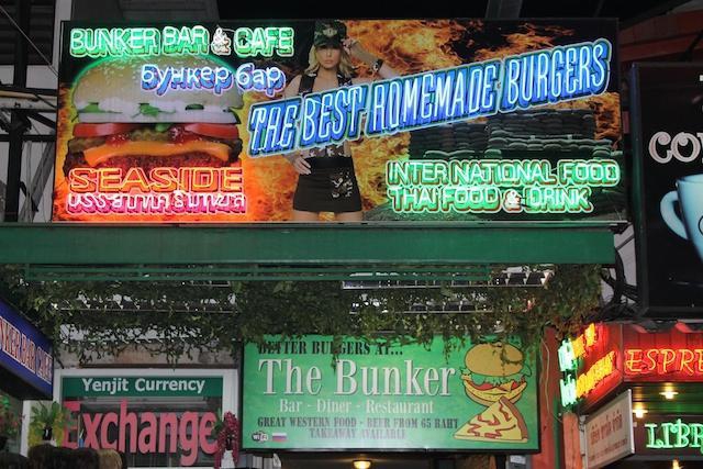 Bunker Bar and Cafe