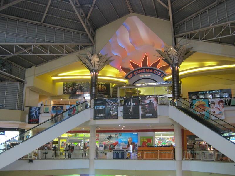 Central Center Pattaya