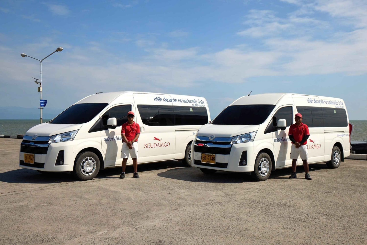 Koh Makista: Jaettu lautta- ja minibussikuljetus Pattayaan