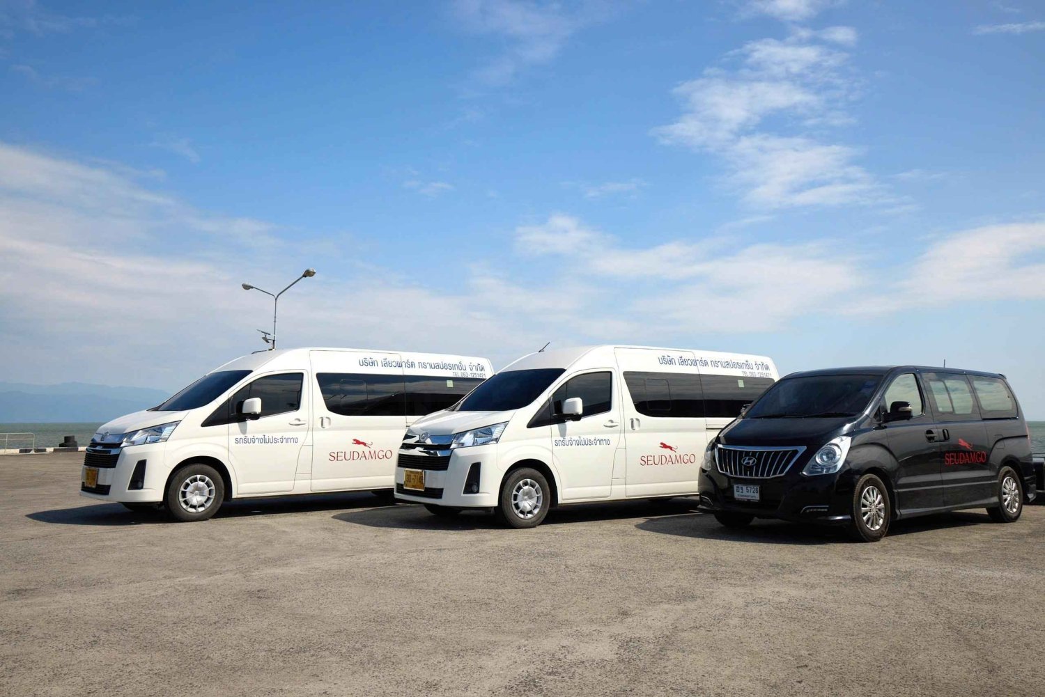 Från Pattaya: Delad transfer med minibuss och färja till Koh Mak