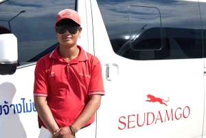 Из Паттайи: совместный трансфер на микроавтобусе и пароме до острова Ко Мак