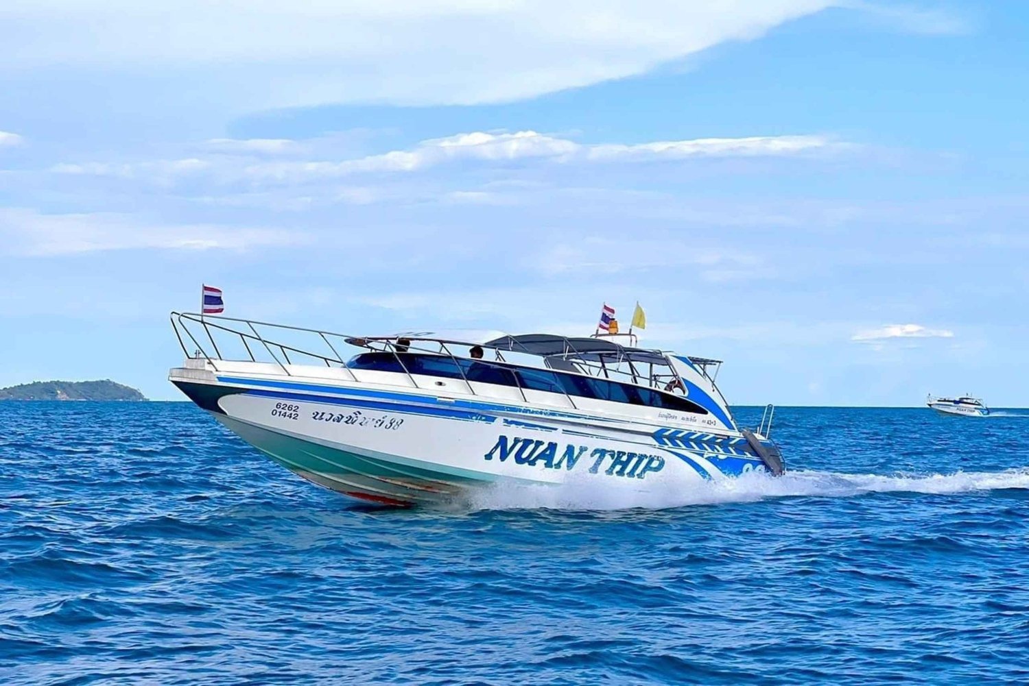 パタヤ発コサムエ島日帰りツアー(送迎付き&ビュッフェランチ付き)