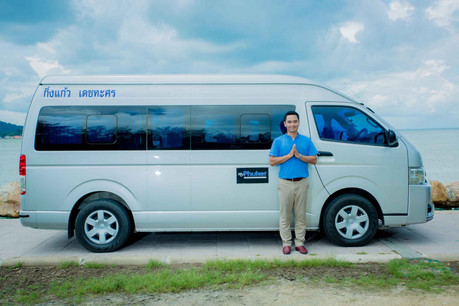 Koh Samui: Private Car or Minibus Rental with Driver