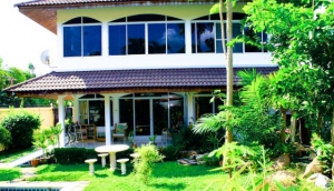 Namthip Nursing Home