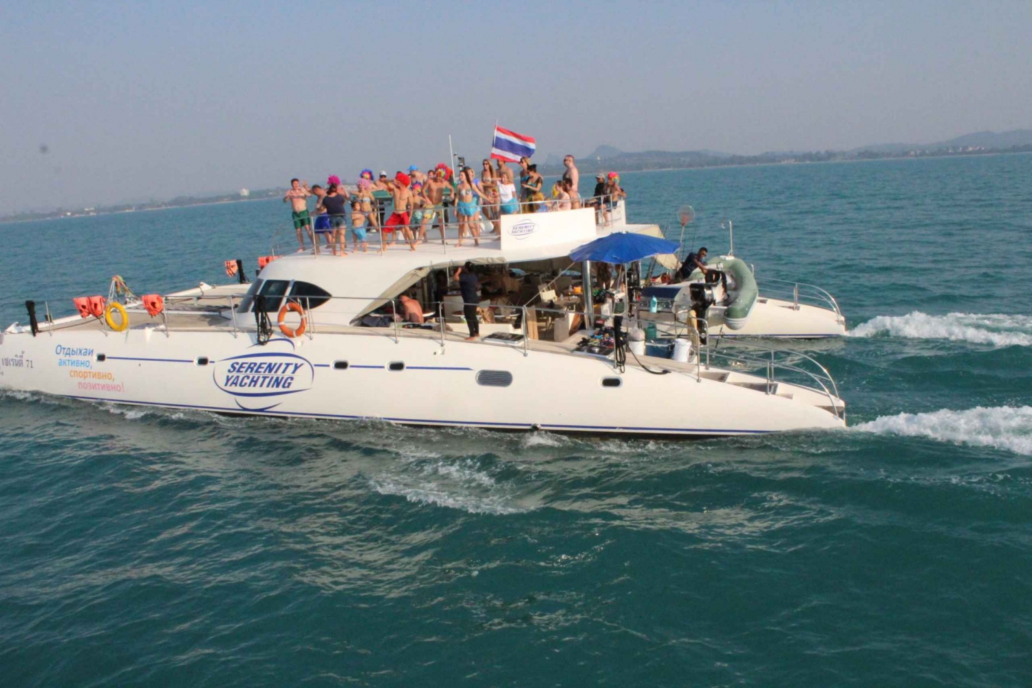 Pattaya: 3 Islands one day trip on Catamaran with Lunch