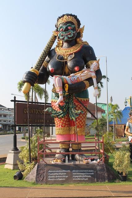 Sunthorn Phu Statue