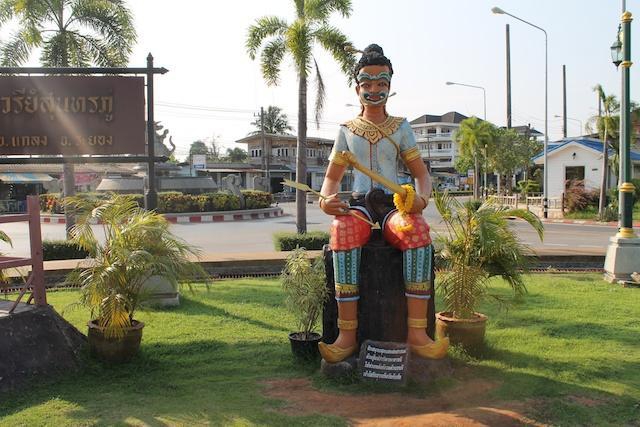Sunthorn Phu Statue