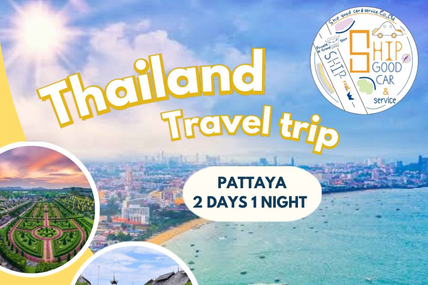 Thailand reise tur (Pattaya 2 dager 1 natt)