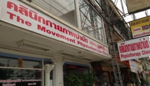 The Movement Physiotherapy Clinic Pattaya