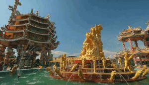 Viharn Thep Sathit Phra Kitti Chaloem