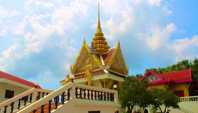 Wat Khao Din