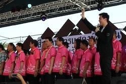 Chonburi Buffalo Races