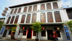 1881 Chong Tian Hotel
