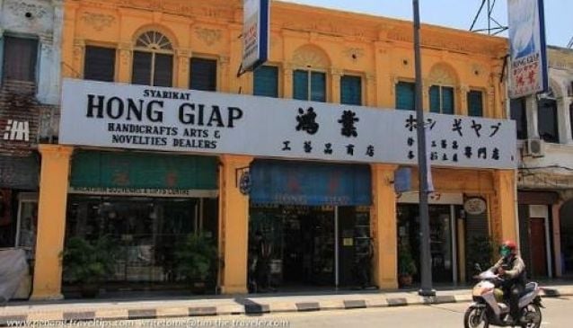 Hong Giap Hang