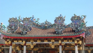 Khoo Kongsi