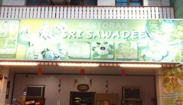 Sri Sawadee
