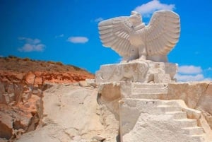 4-часовая экскурсия: Маршрут Силлар с походом в Кулебрильяс