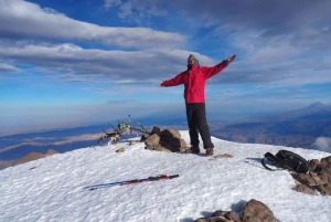 アレキパ：チャチャニ 2 日間 :| 昼食 - キャンプ |
