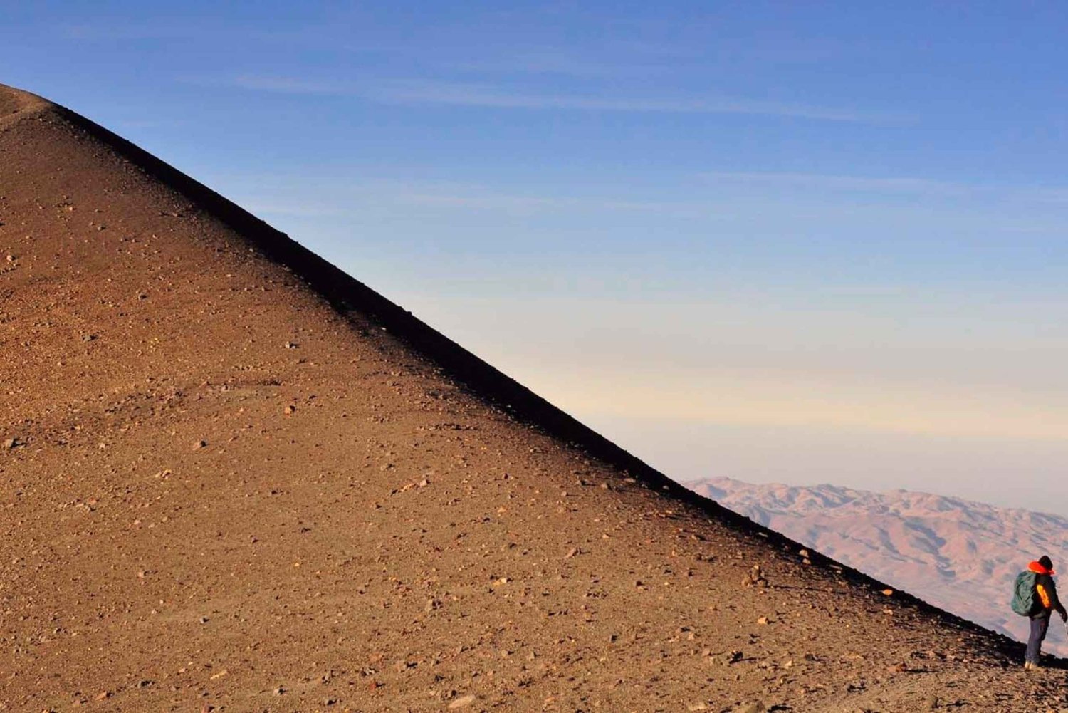 Arequipa: Vulcão Misti | Trekking Vulcão Misti | 2D/1N