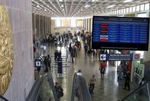 Куско: Транспортировка в аэропорт Куско.