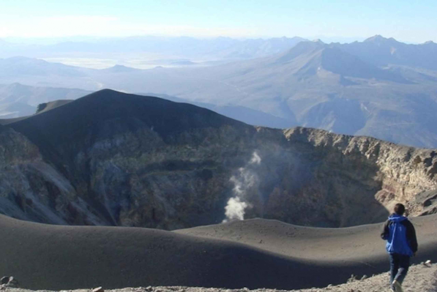 From Arequipa: Misti Volcano Trekking - 2 days