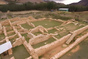 From Cajamarca: Excursion to Sausacocha Lake and Wiracochapampa Complex
