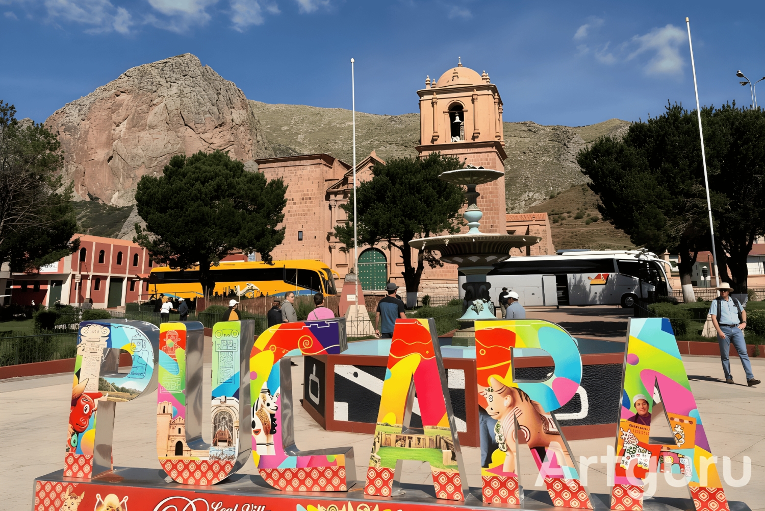 From Puno: Quechua Route and Tinajani Canyon Full Day Excursion