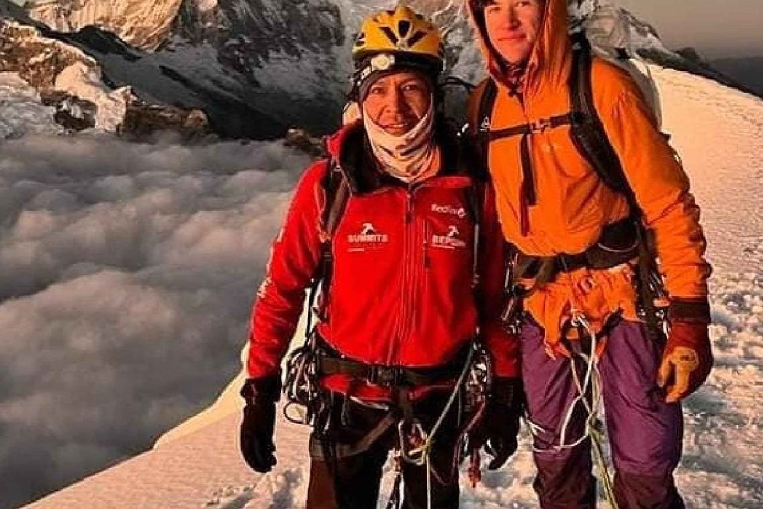 ワラスネバド・チョピカルキ6354m4日間登山ツアー