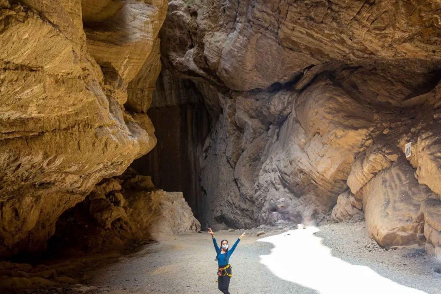 リマ：カノン・デ・アウティシャ｜地球の中心を探検しよう