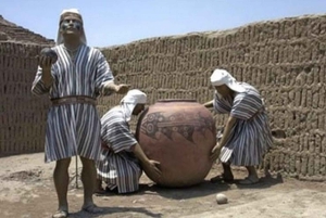 リマ市内ツアー | 少人数ツアー