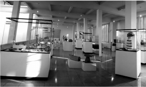 Museo Nacional de Cultura Peruana