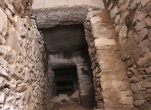 Wari Archaeological Complex
