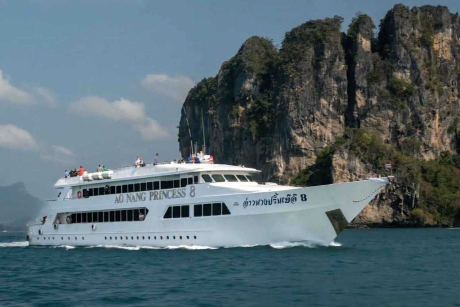 Aonang : Ferry Transfer from Aonang to Phuket