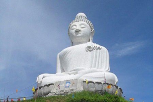 Big Buddha (Mingmongkol Buddha)