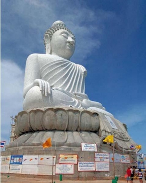 Big Buddha (Mingmongkol Buddha)