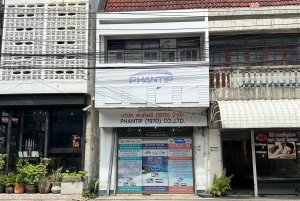 코사무이 출발: 피피 섬/푸켓으로 가는 공유 이동 서비스