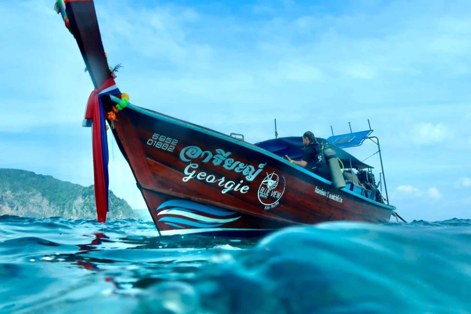 ピピ発：認定ダイバーのための半日トリップ（2ダイブ）