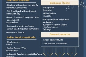 푸켓에서 즐기는 멜로디 선셋 디너 크루즈