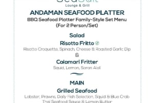 パトン：シーソルト ラウンジ＆グリル ダイニング体験