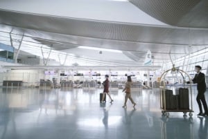 Aéroport de Phuket : Service d'immigration rapide et salon VIP